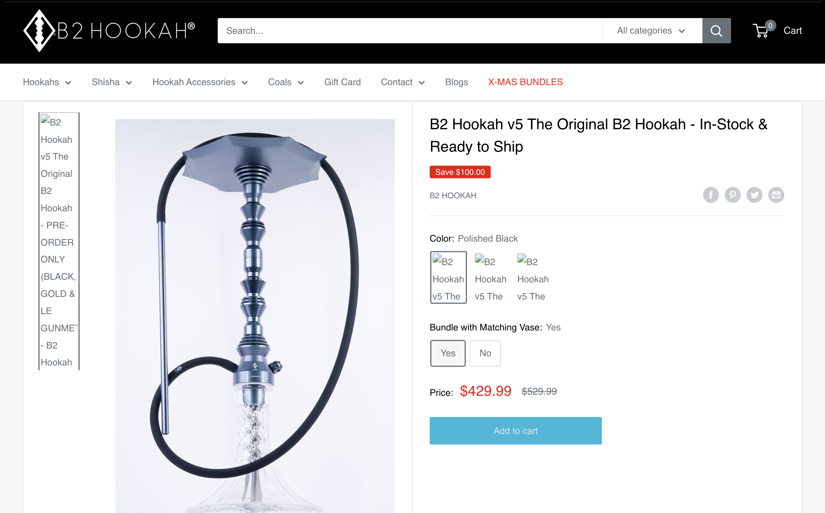 Legacy product page